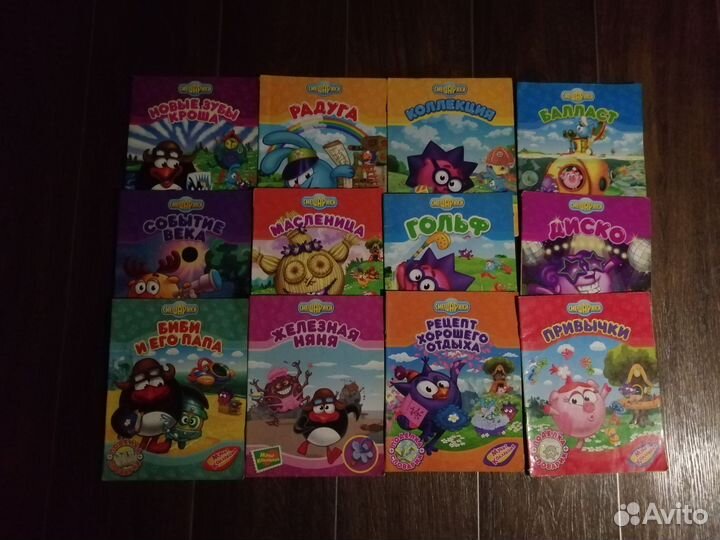 Журналы Смешарики мультколлекция