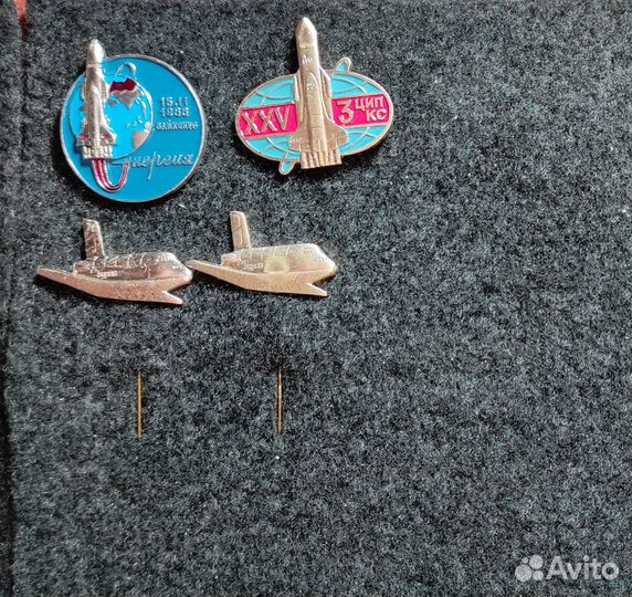 Коллекция значков. Космос. Энергия-Буран