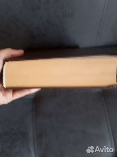 Толковый словарь русского языка