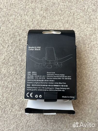 Держатель смартфона на руль мотоцикла