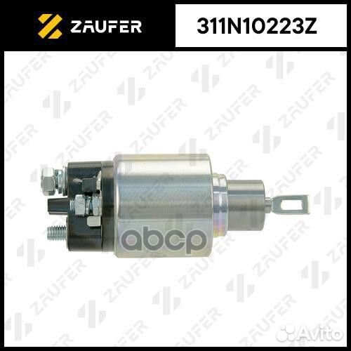 Втягивающее реле стартера 311N10223Z zaufer