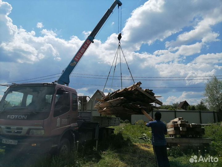 Услуги манипулятора