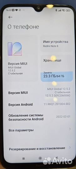 Xiaomi Redmi Note 8