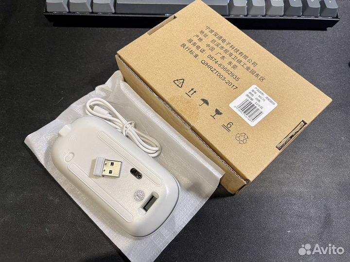 Мышь беспроводная Lingshe M175, белый