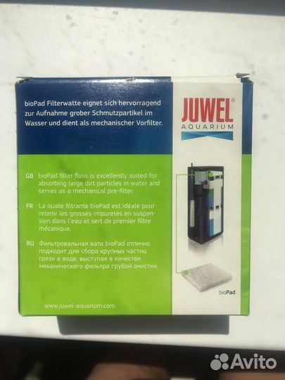 Фильтровальная вата Juwel