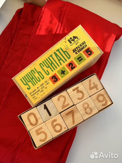 Кубики, дерево, винтаж