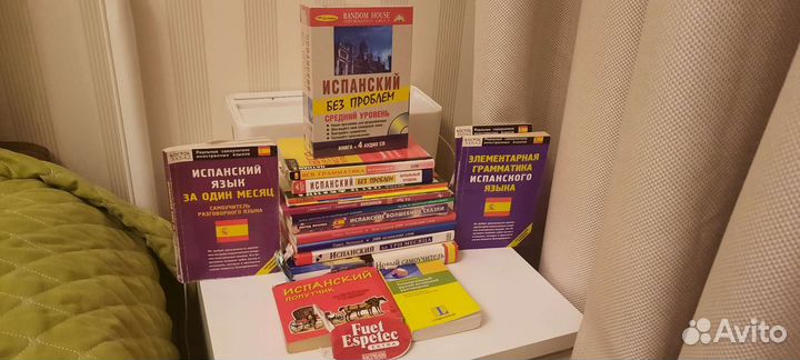 Учебники, самоучители и словари на испанском языке