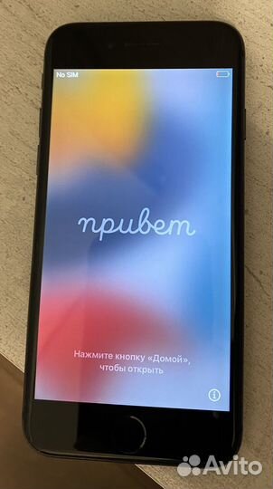 Телефон iPhone 8