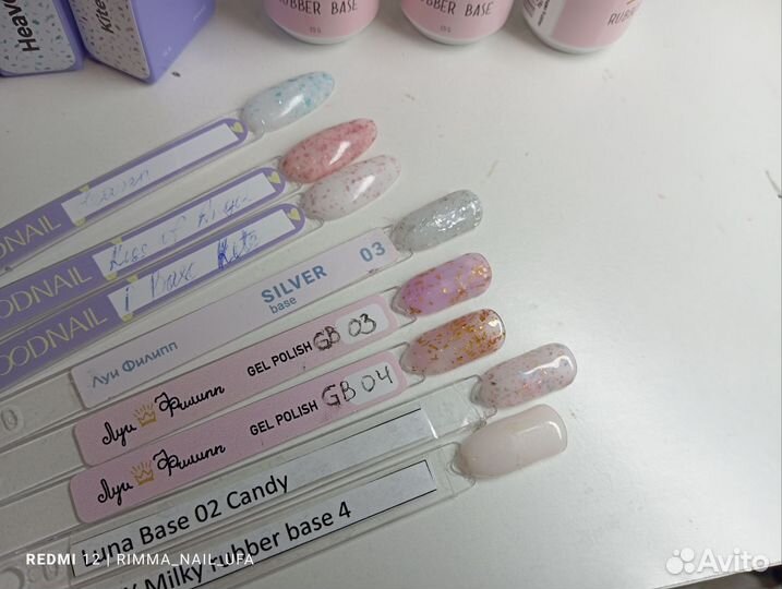 База и топ для гель лака