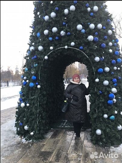 Главный бухгалтер удаленно