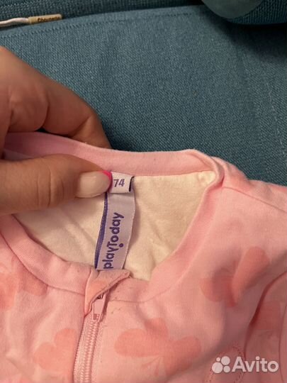 Мешок для сна