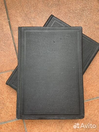 Альбом для марок СССР