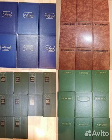 Собрание сочинений Толстой, Роллан, Чехов и др
