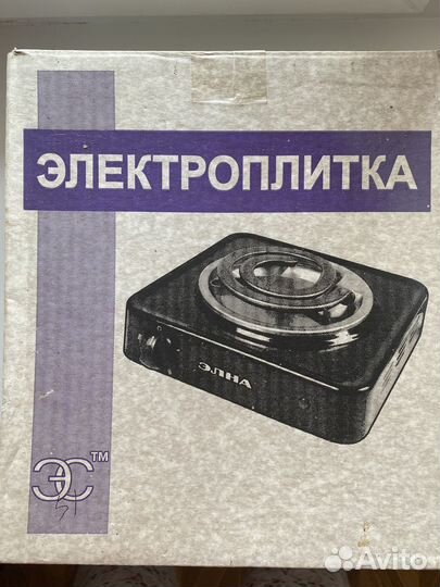 Плитка электрическая настольная