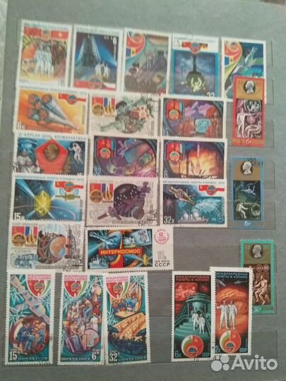 Альбом марок СССР
