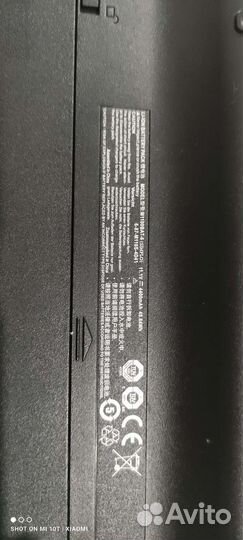 Нетбук DNS İntel atom