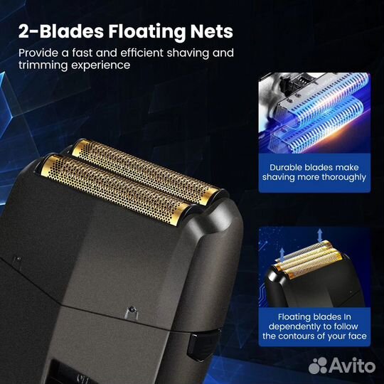 Подарок мужчине Бритва + триммер hizek 2в1 Новая