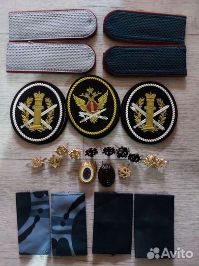 Бушлат военный