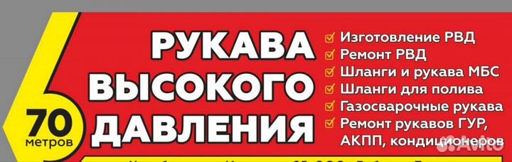 Менеджер по продажам, помощник менеджера