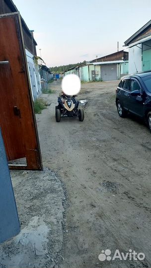 Обменяю на что то