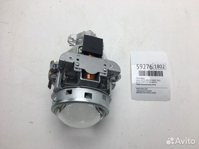 Линза фары Lexus Lx570 URJ201 3urfe 2014