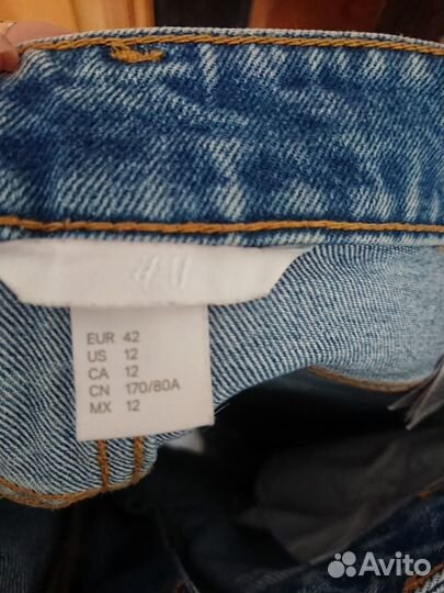 Джинсовая юбка нм