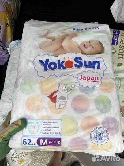 Подгузники трусики yokosun, momi