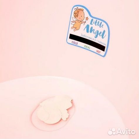 Ванна Детская 35л (Термометр+Слив) новые