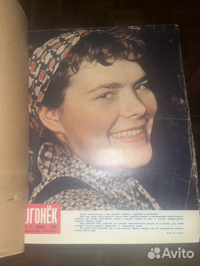 Журнал огонек полписки