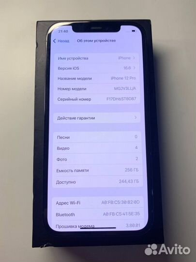 Apple iPhone 12 Pro 256gb