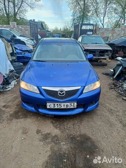 Разбор на запчасти Mazda 6