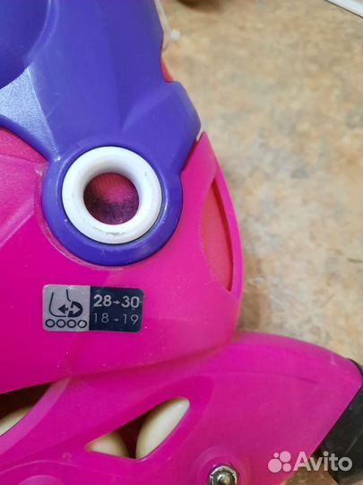 Роликовые коньки детские oxelo