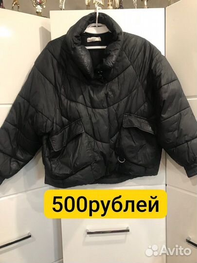 Вещи б/у и новые