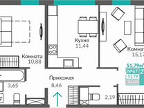 2-к. квартира, 51,8 м², 1/9 эт.