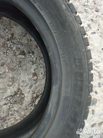 Dunlop SP Winter Ice 01 225/50 R17