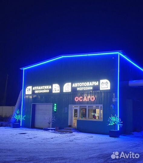 Автомойщик с опытом работы