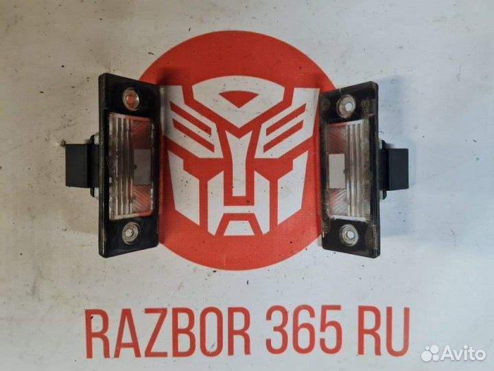 Фонарь освещения номерного знака 2 шт Volkswagen