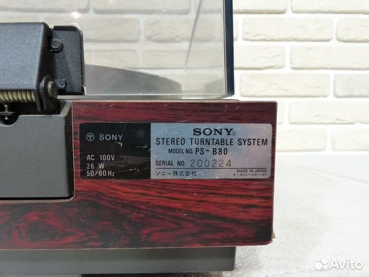 Sony PS-B80 tutb Проигрыватель пластинок
