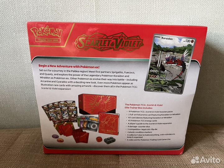 Pokemon TCG Elite Trainer Box