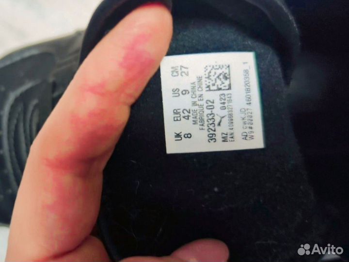 Мужские кеды puma