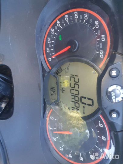 Продаётся квадроцикл