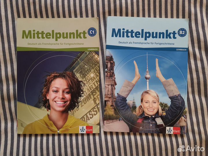 Учебники по немецкому языку. Mittelpunkt B2 и C1