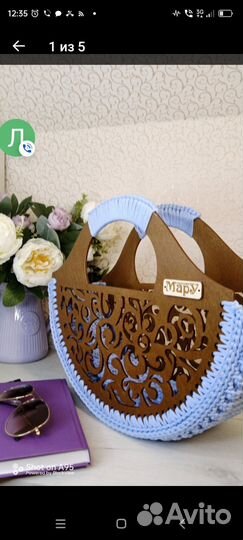 Вязанные сумки на заказ