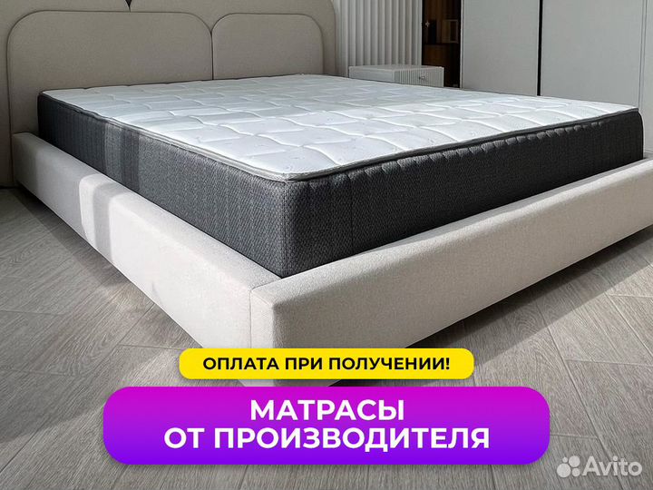 Матрас новый 160х200 Вологда