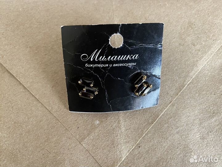 Сережки «Милашки»