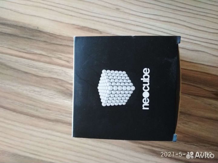 Головоломка