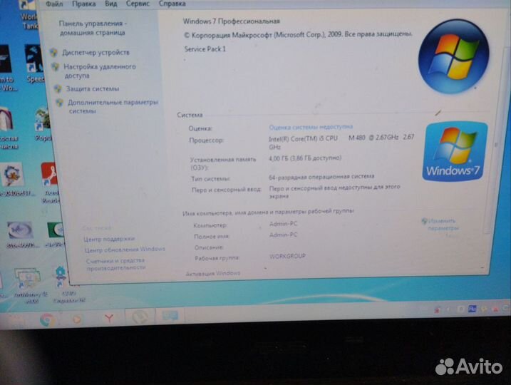 Ноутбук asus k52j