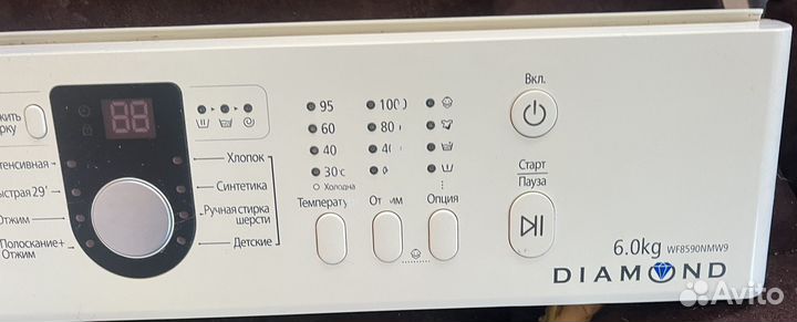 Модуль управления стиральной машины Samsung