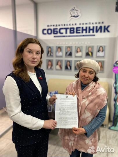 Банкротство физических лиц арбитражный управляющий