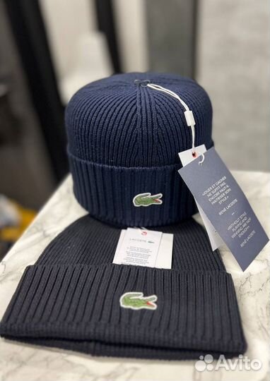 Мужская шапка Lacoste